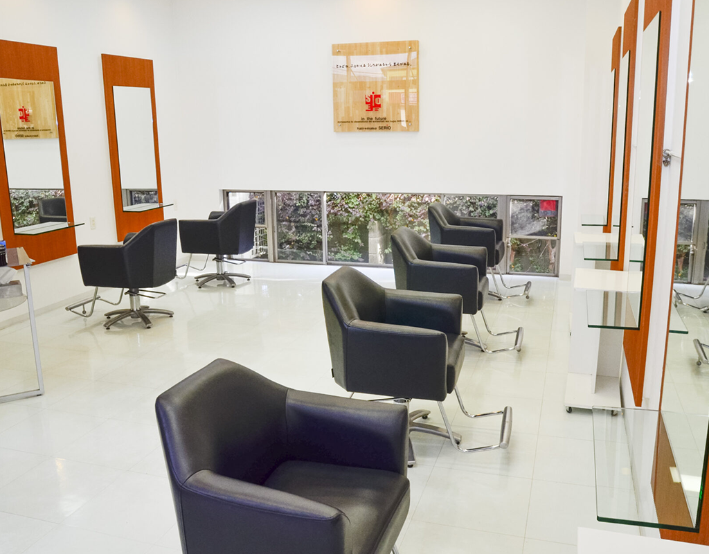 Salon